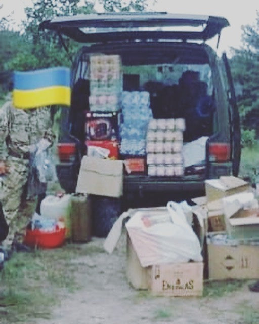 We Thank You On This Ukrainian Independence Day